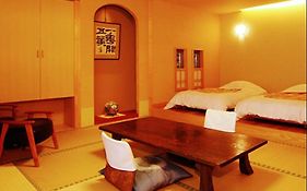 Onsen Ryokan Yusakaso